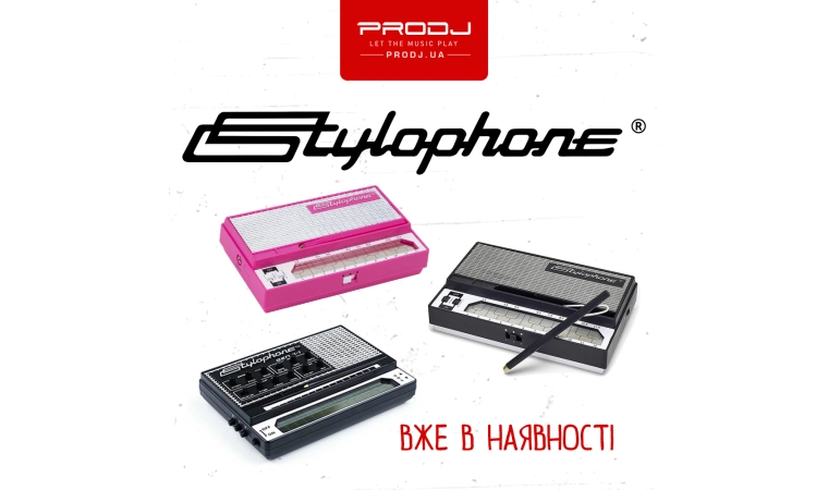 Нове надходження Stylophone!