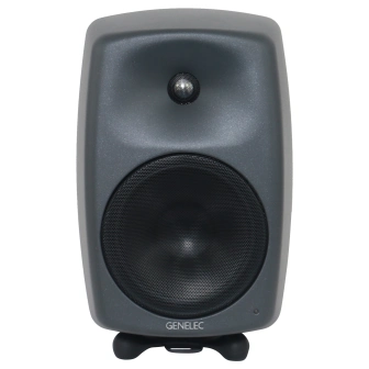 Genelec 8050B