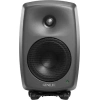 Студийный монитор Genelec 8330A