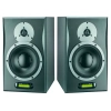 Студийный монитор Dynaudio AIR 12 Master A+D