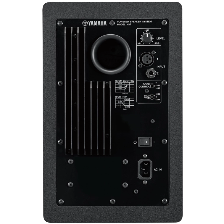 Студійний монітор Yamaha HS7 — купити в інтернет-магазині PRODJ