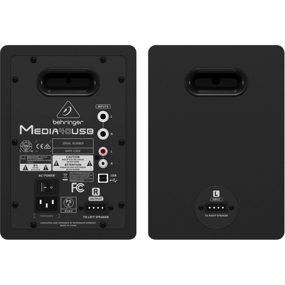 Фото №2 Студійний монітор Behringer MEDIA 40USB