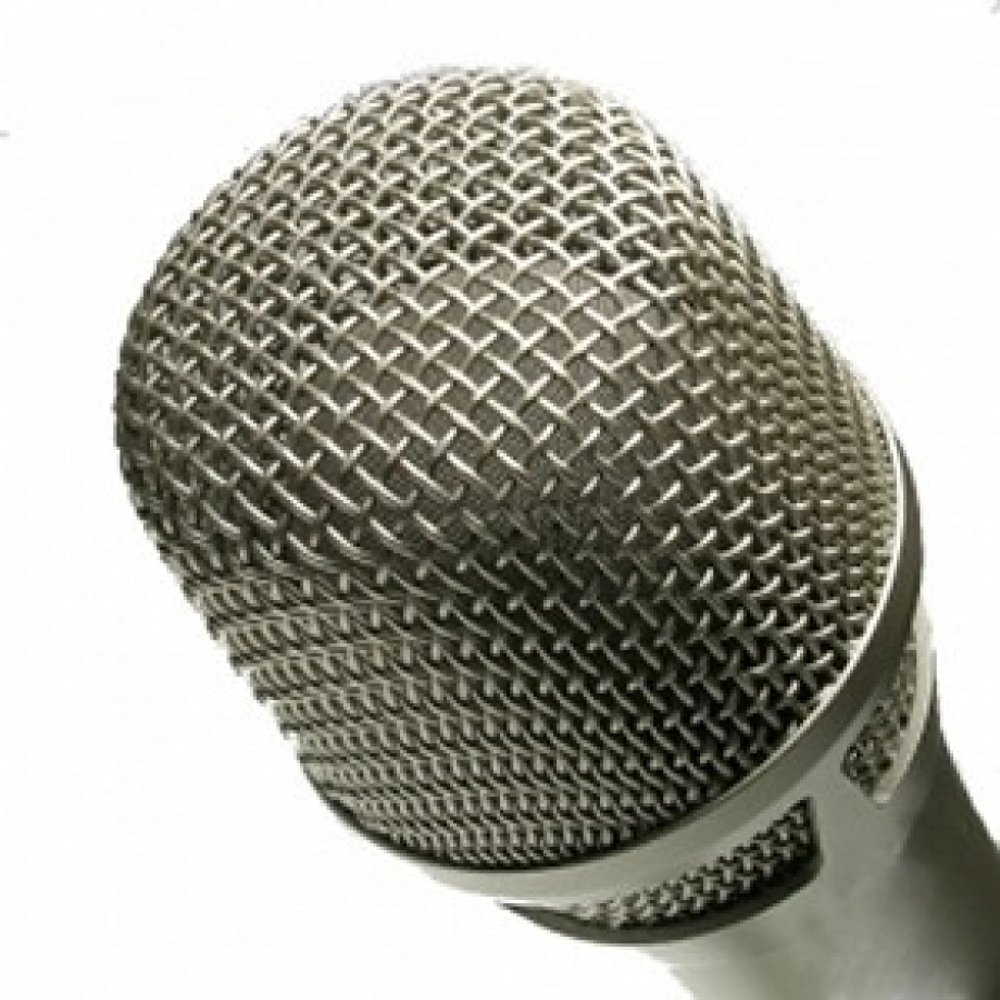 Вокальний мікрофон Neumann KMS 105 — купити в інтернет-магазині