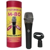 Фото №2 Вокальний мікрофон Telefunken M80 Standard