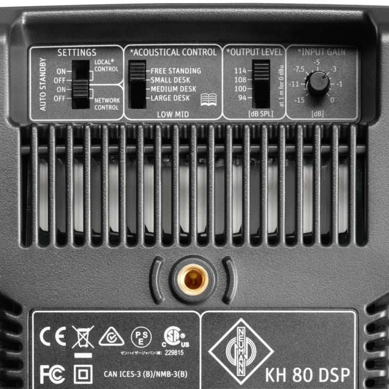 Купить студийный монитор Neumann KH 80 DSP A G в интернет-магазине