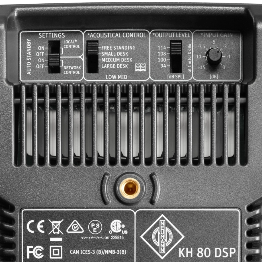 DTM・DAW GKHCM Додатковий модуль 150W елекронного