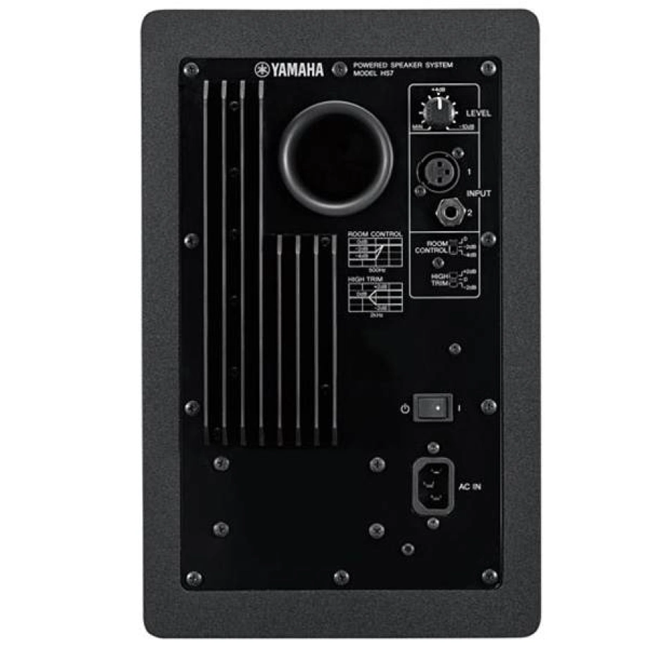 Фото №2 Студийный монитор Yamaha HS7i