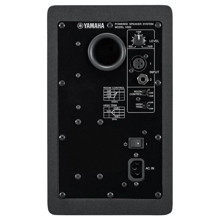 【taishiさん専用】ほぼ新品！Yamaha HS5 アクティブモニター Студійний монітор Yamaha HS5i — купити в інтернет-магазині PRODJ