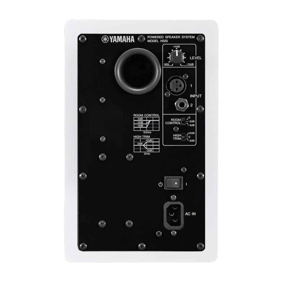 Фото №2 Студийный монитор Yamaha HS5i White