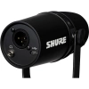 Студійний мікрофон Shure MV7