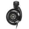 Студийные наушники Sennheiser HD 800 S