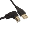 Комутація UDG Ultimate Audio Cable USB 2.0 A-B Black Angled 1m