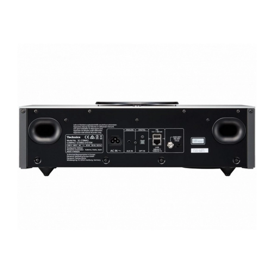 Фото №2 Акустическая система Technics SC-C70MK2EE-S