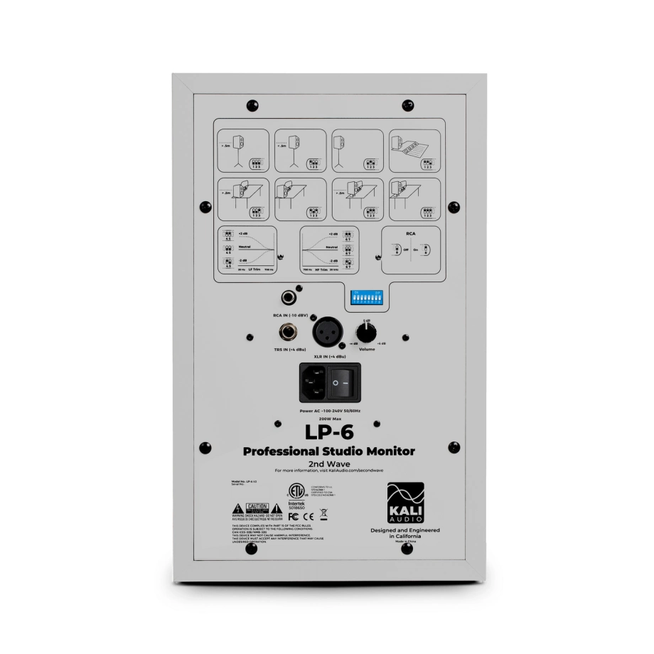 Фото №2 Студийный монитор Kali Audio LP-6 2nd Wave White