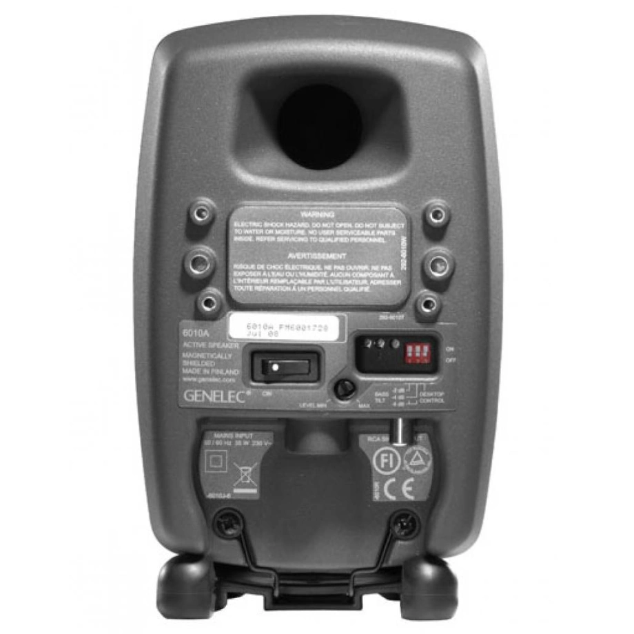 GENELEC 6010A ＋ 9000APボリューム・コントローラー セット Купить студийный монитор Genelec 6010BPM в интернет-магазине PRODJ