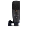 Фото №3 Звуковая карта Presonus AudioBox USB 96 Studio Фото №3 Звуковая карта Presonus AudioBox USB 96 Studio