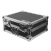 Фото №3 Сумка/кейс UDG Ultimate Flight Case Multi Format Silver