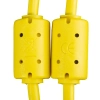 Коммутация UDG UDG Ultimate Audio Cable USB 2.0 C-B Yellow Straight 1.5 m