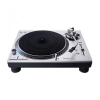 Фото №3 Програвач вінілу Technics SL-1200GR Silver Фото №3 Програвач вінілу Technics SL-1200GR Silver