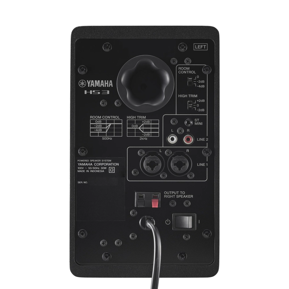 Студійний монітор Yamaha HS3 — купити в інтернет-магазині PRODJ