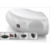 Акустическая система JBL Control CRV White