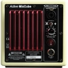 Студийный монитор Avantone Pro Active MixCubes Pair Retro Cream