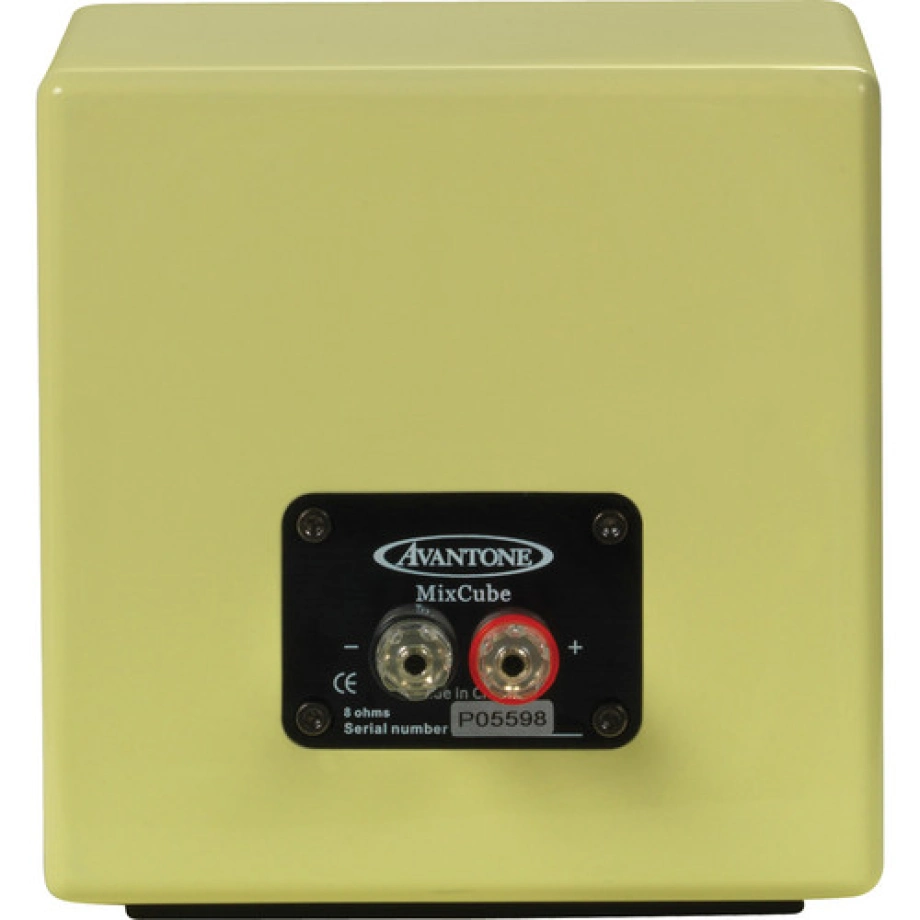 Купить студийный монитор Avantone Pro MixCubes Pair Retro Cream в