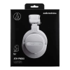 Навушники для плеєра Audio-Technica ATH-PRO5x White