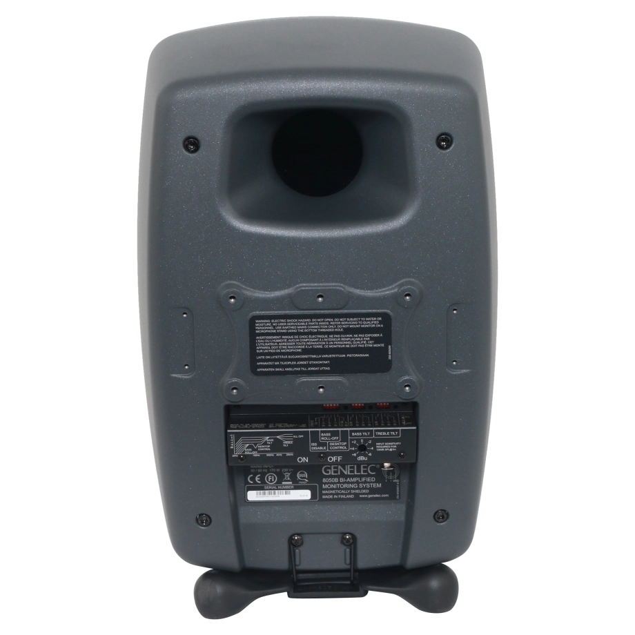 Фото №4 Студийный монитор Genelec 8050B
