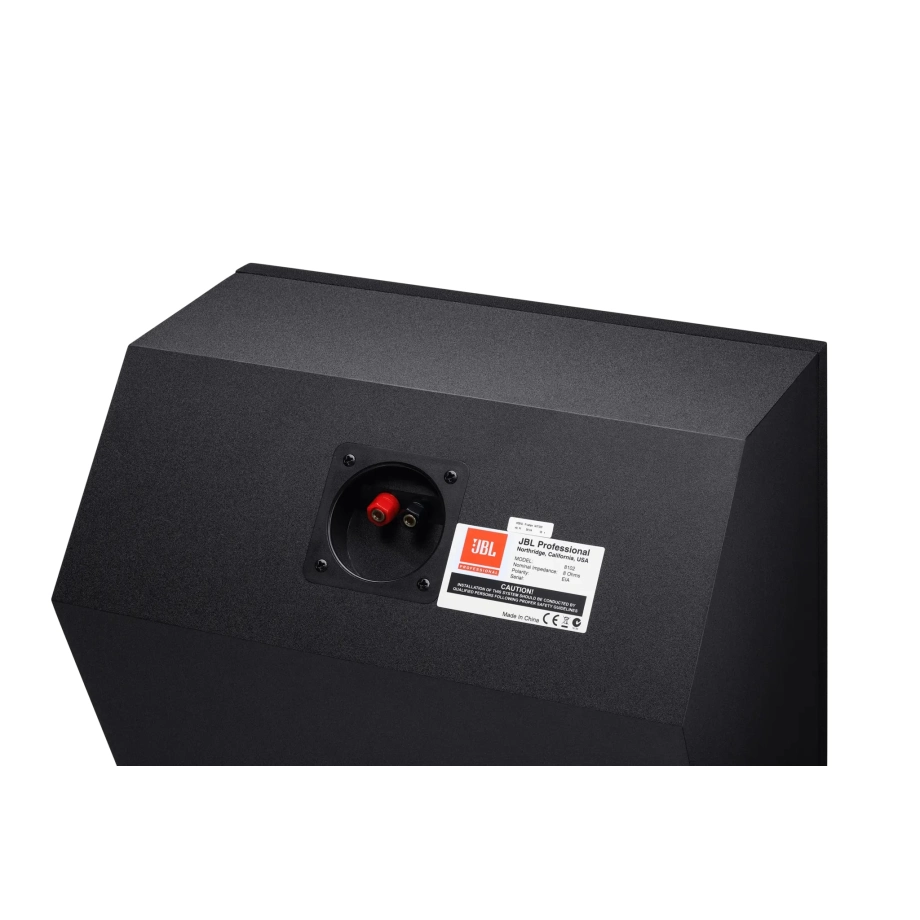 Фото №7 Акустична система JBL 8102