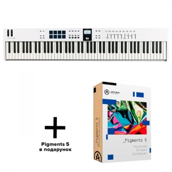 Arturia KeyLab Essential 61 mk3 White + Pigments 5