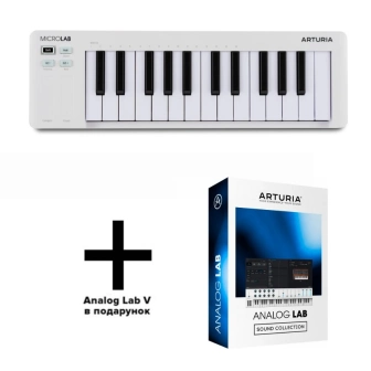 Фото Arturia MicroLab Mk3 White + Analog Lab V