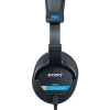 Студійні навушники Sony MDR-M1