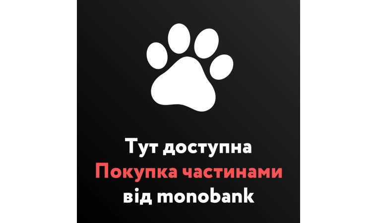 Покупка частинами від monobank вже доступна у PRODJ!