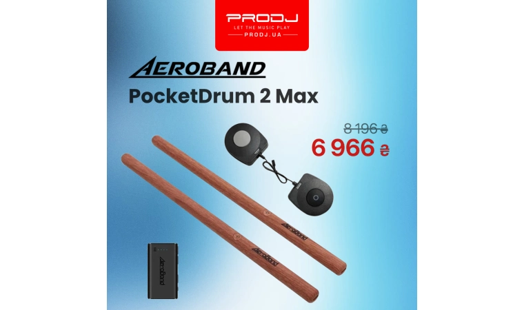 Знижка на AeroBand PocketDrum 2 Max!