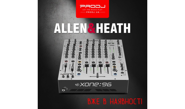 DJ-мікшер Allen & Heath Xone:96 вже на складі!