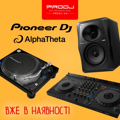 Pioneer DDJ-WEGO3 DJコントローラー Контроллер Pioneer DDJ-WeGO3-R - купить в Одессе, Киеве