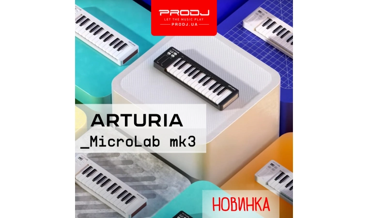 Arturia представляє нове покоління найменшого контролера – MicroLab mk3!