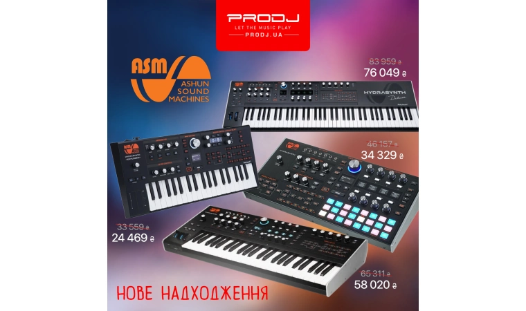 ASM Hydrasynth вже в наявності!