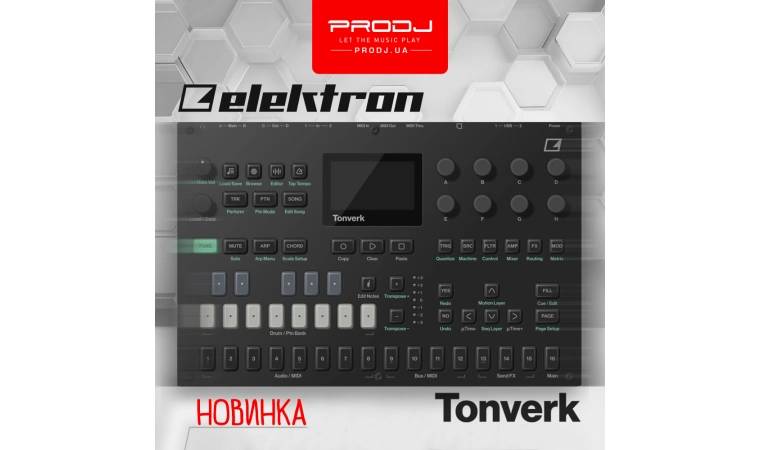 Elektron Tonverk — мультисемплер і секвенсор нового покоління