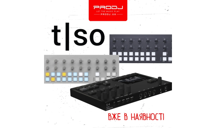 Torso Electronics вже в наявності!