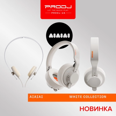 Новинка - AIAIAI White Collection!
