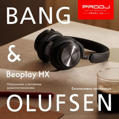 Спеціальні ціни на Beoplay HX!