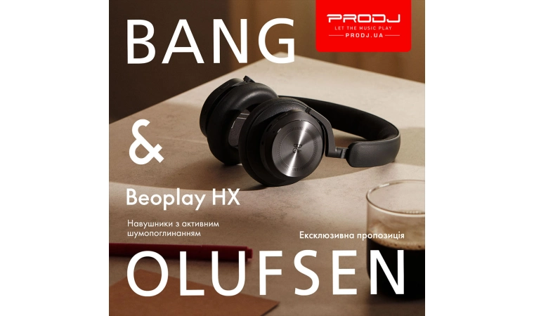 Специальные цены на Beoplay HX!