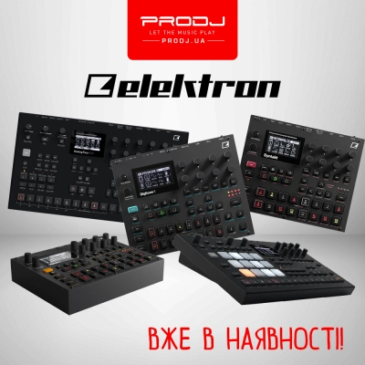 Нове надходження Elektron!