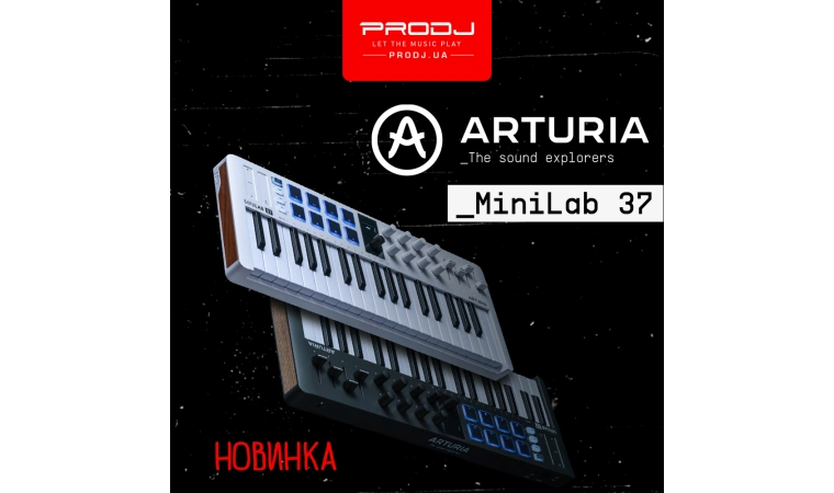 Новинка от Arturia — Minilab 37!