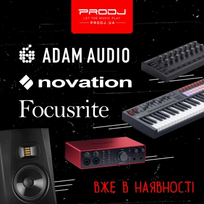 Нове надходження Focusrite, Novation та Adam Audio!