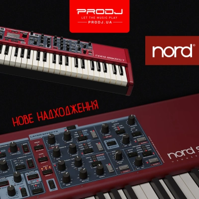 Нове надходження Nord Keyboards!