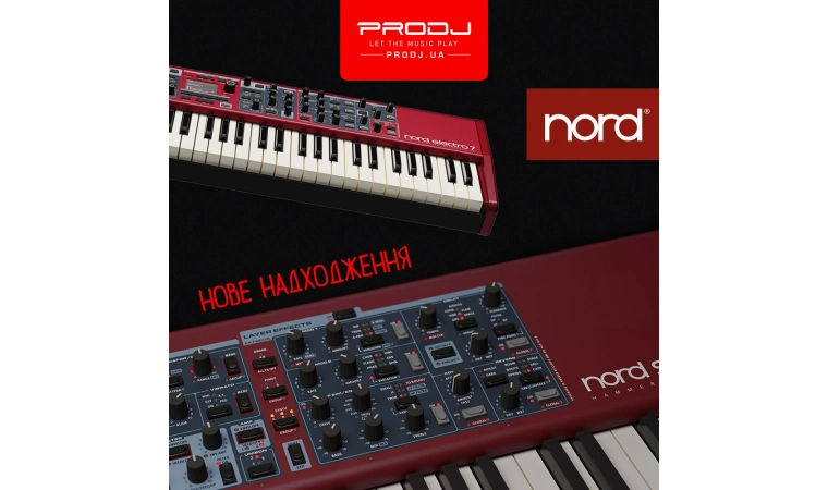 Новое поступление Nord Keyboards!