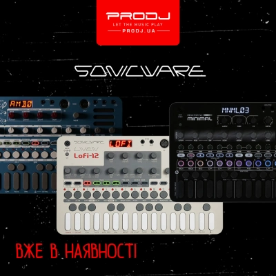 Новое поступление Sonicware!
